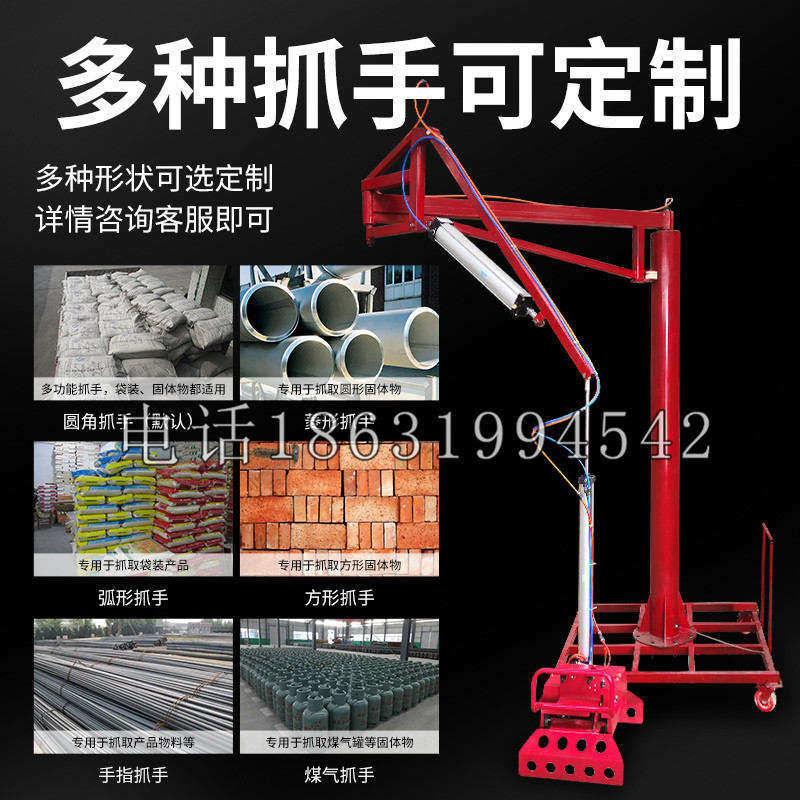 上城区schunk气缸|德国schunk机械抓手1315983|DPG-PLUS 80-1-AS代理商