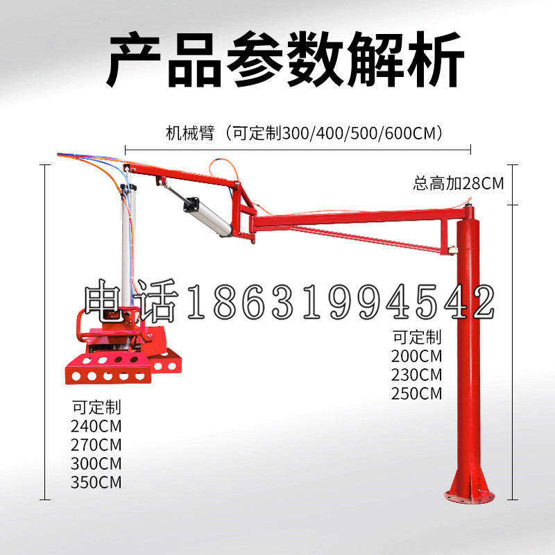 上城区schunk雄克机械抓手PGN-plus系列0372092|PGN-plus 64-1-AS-KVZ